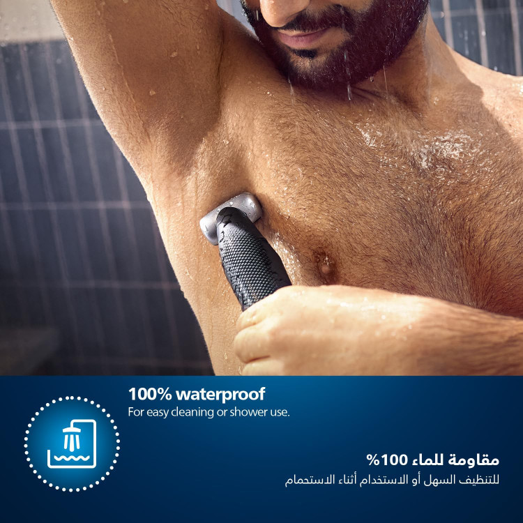 بادی گروم اصلاح بدن فیلیپس مدل 5021