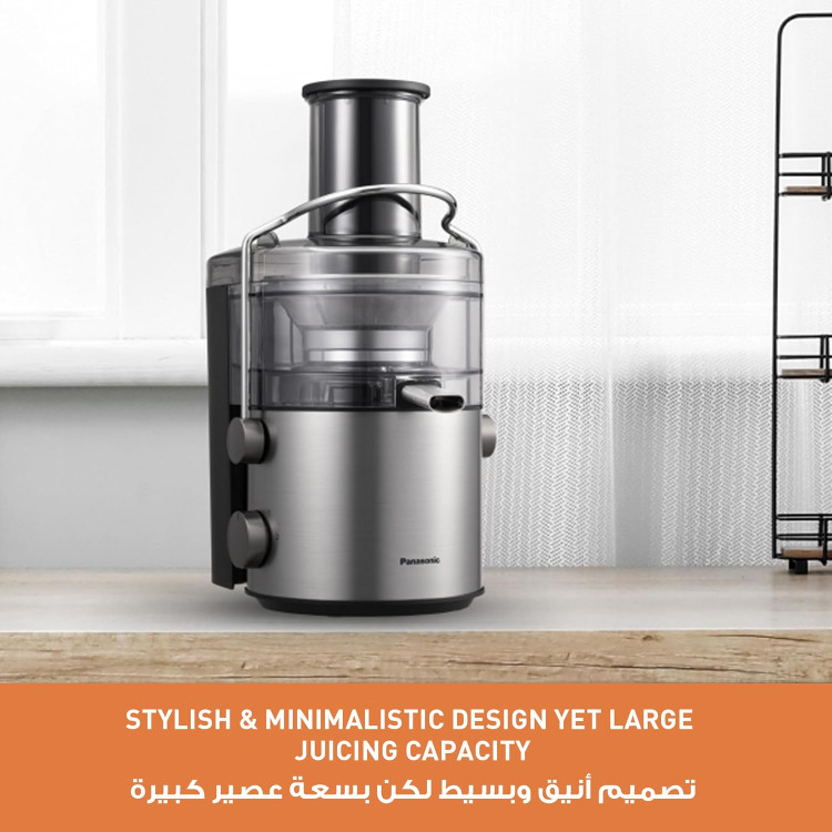 آبمیوه گیر تک کاره پاناسونیک مدل cb600