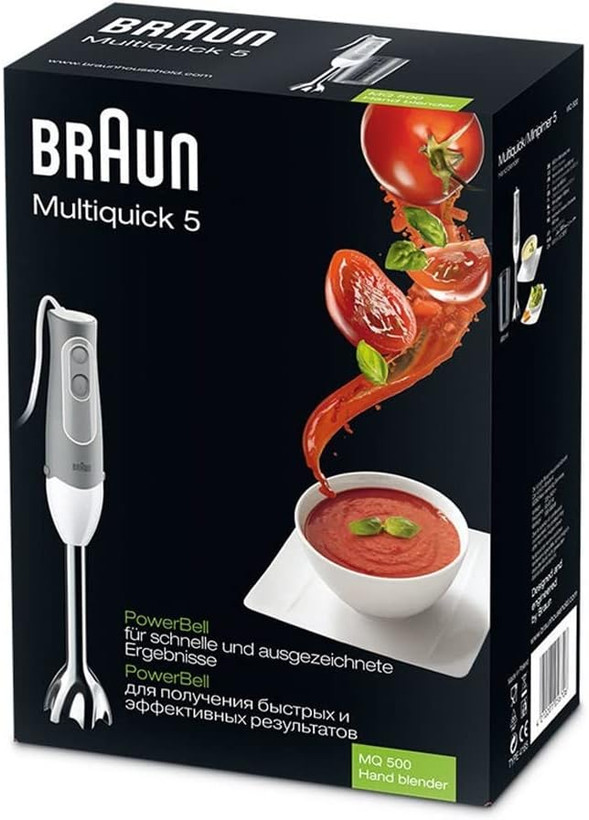 گوشت کوب براون مدل MQ500