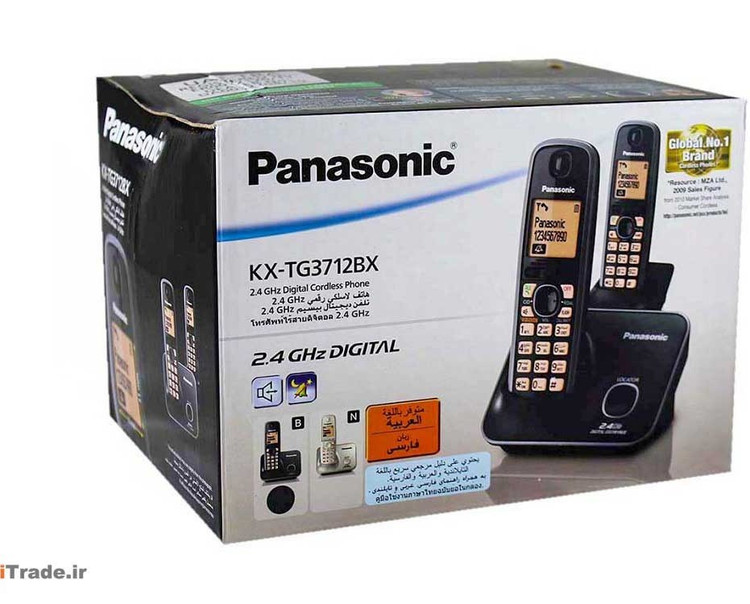 تلفن بی سیم پاناسونیک مدل KX-TG3712