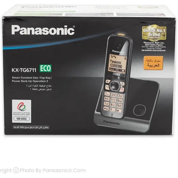 تلفن بی سیم پاناسونیک مدل KX-TG6711