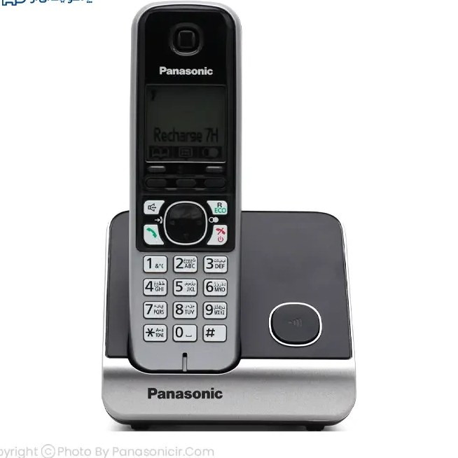 تلفن بی سیم پاناسونیک مدل KX-TG6711